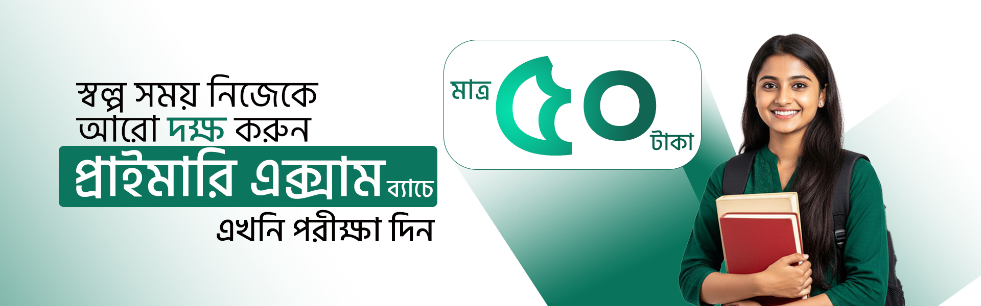 Slider 3 15% discount on BDTaxation